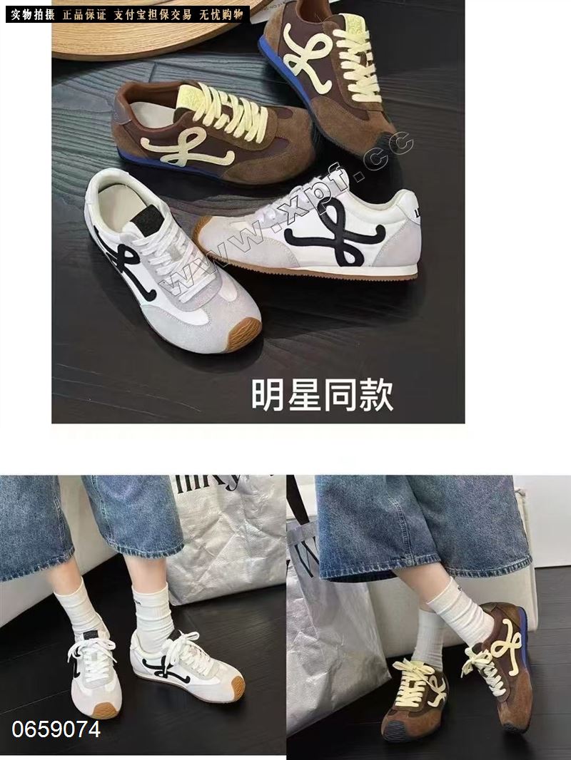 钎铂丽