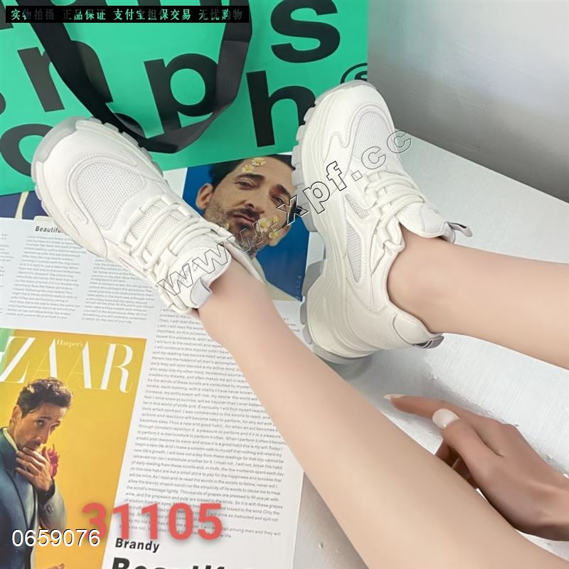 好亿典31105