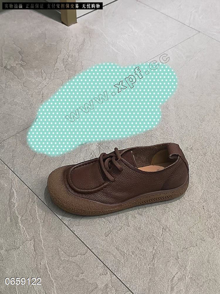 汤臣秀典  头层大皮
