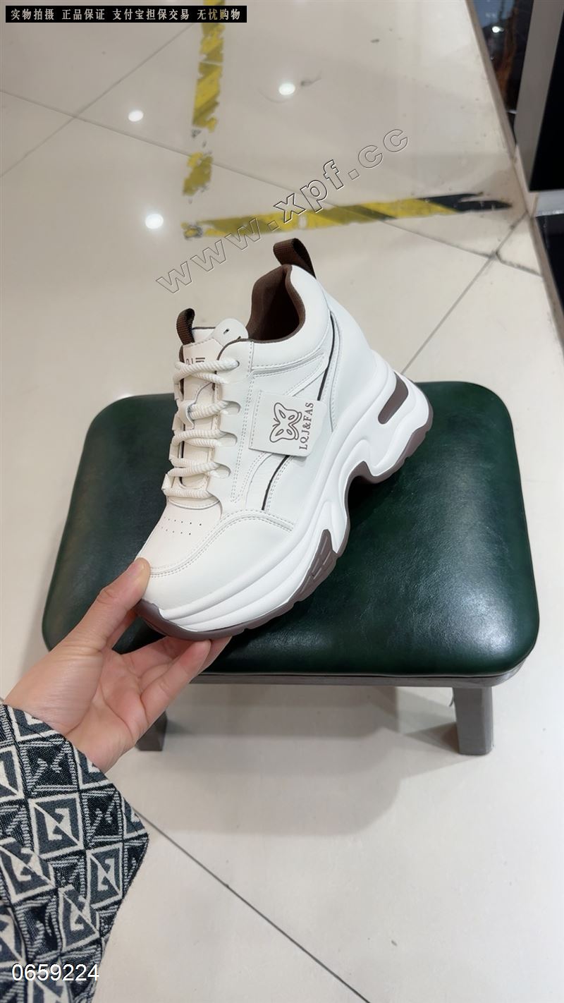 雪洛薇