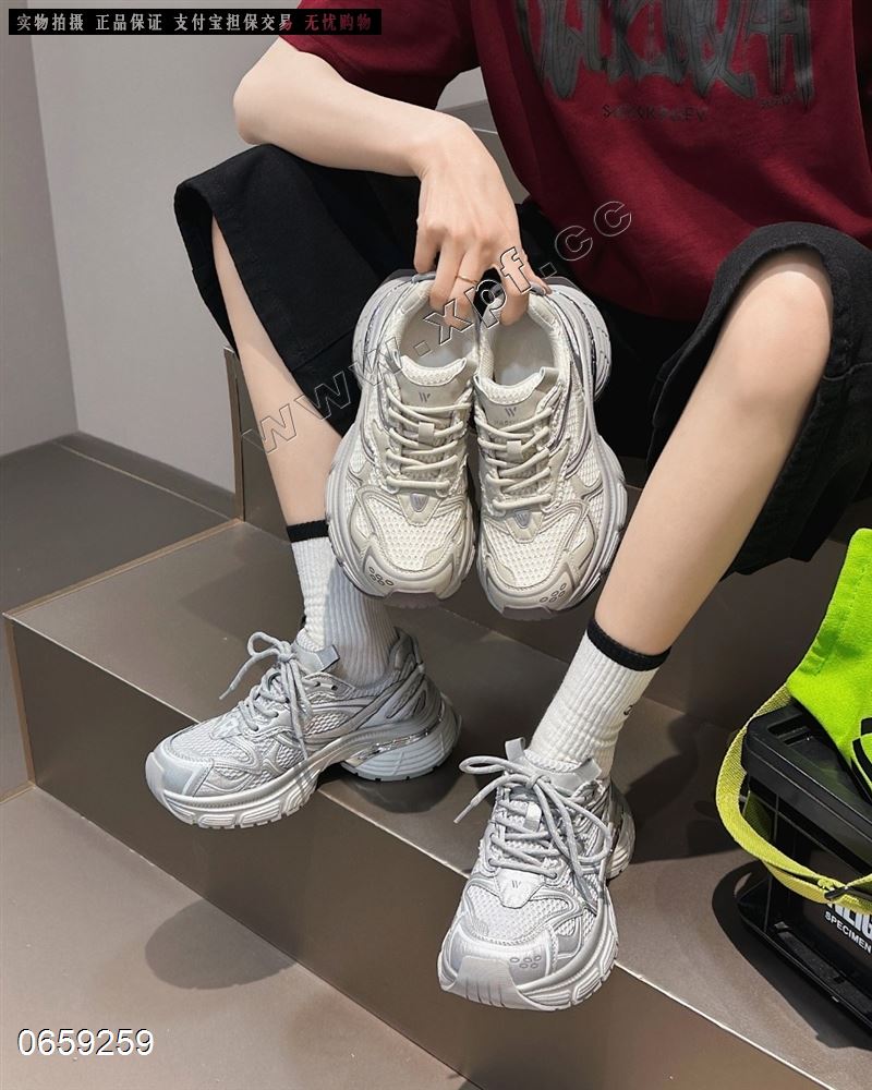 爱丽维斯