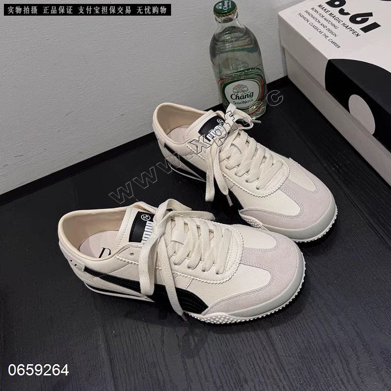 C99品牌