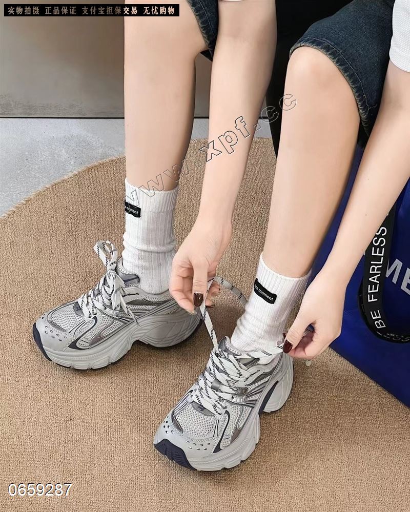 爱丽维斯