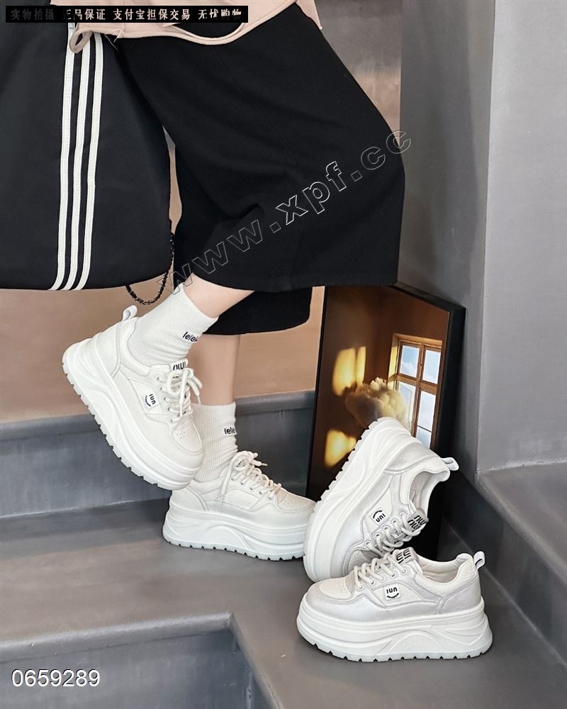 爱丽维斯