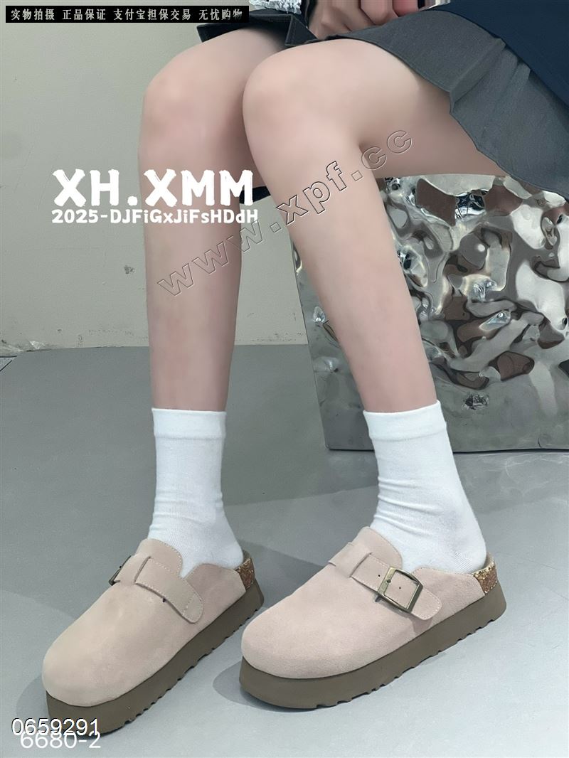 丅丅 博肯6680-2