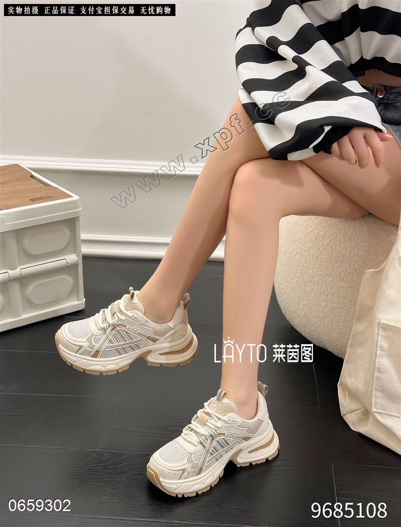 莱茵图9685108