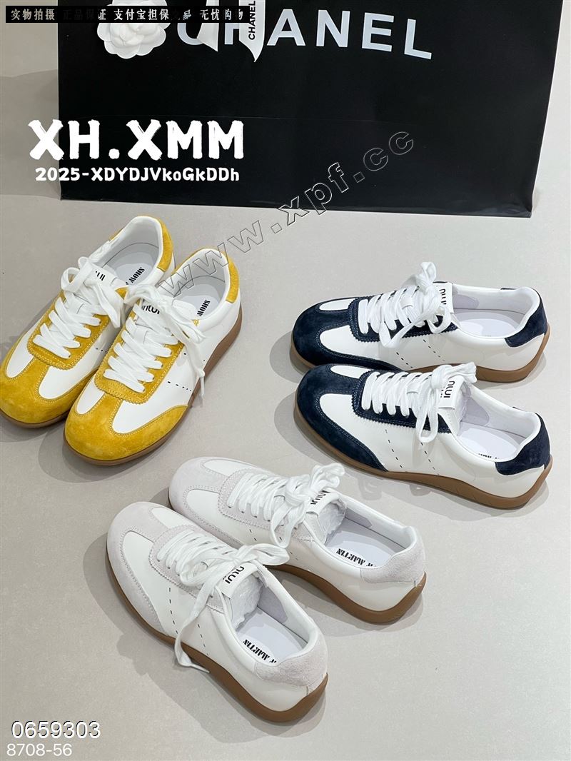 丅丅 真皮德训8708-56