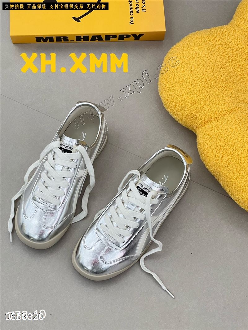 丅丅真皮德训778-10