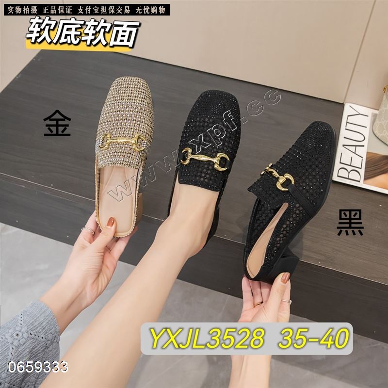 伊雪娇露3528