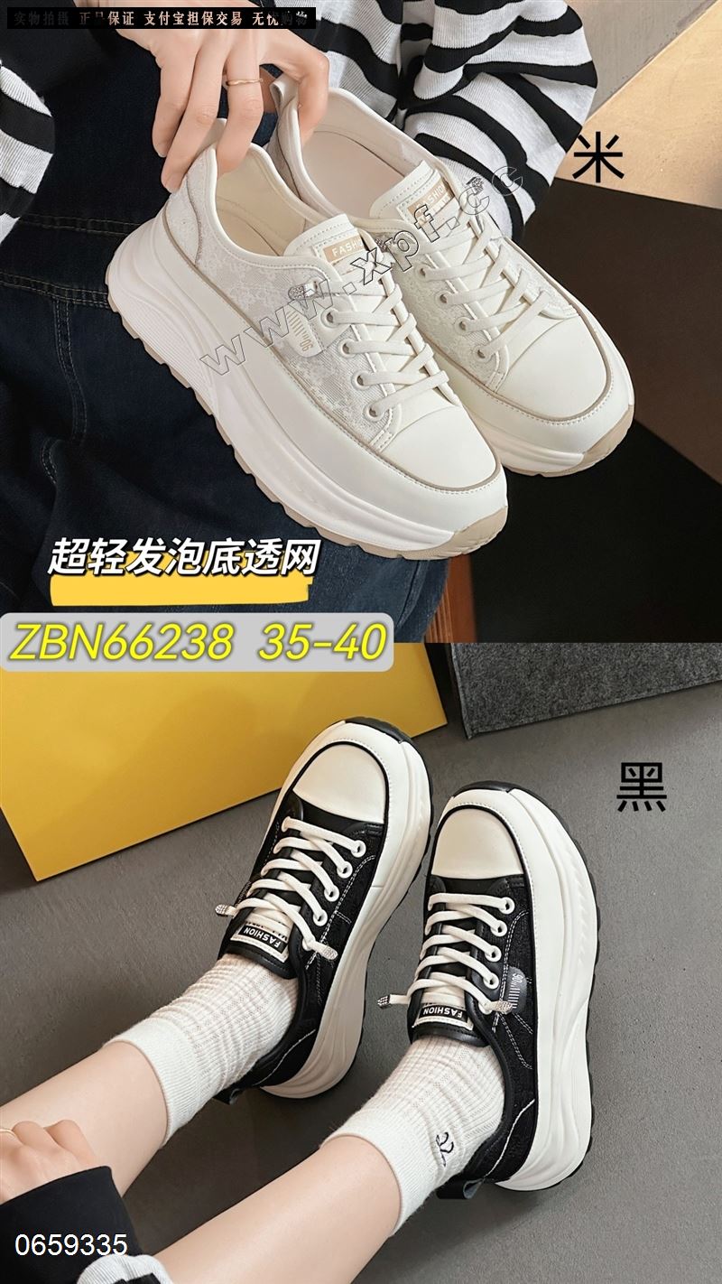 佐布奴66238