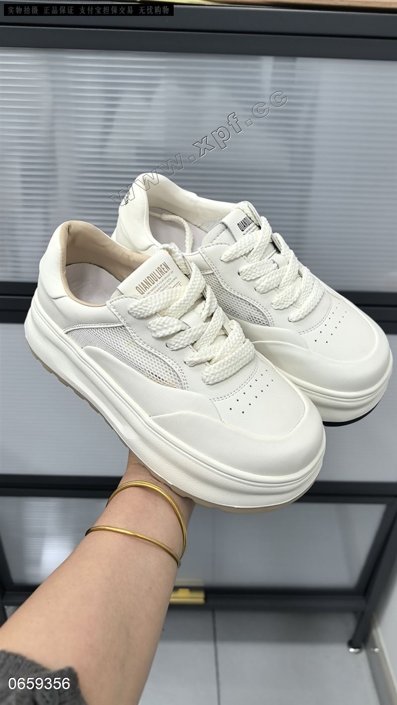 卡嘉莉 206-62