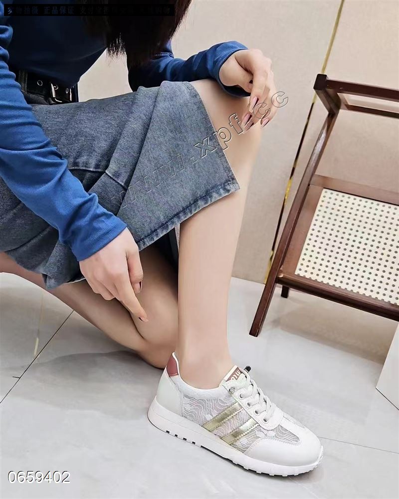 透网休闲鞋