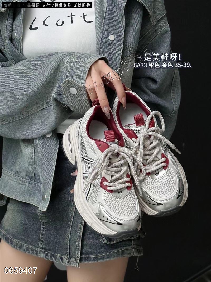 诗戈图