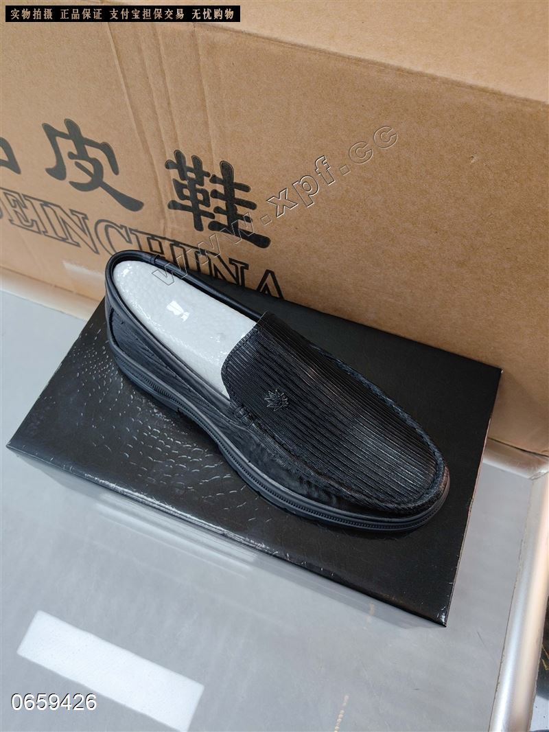 头层羊鹿皮男鞋25855  件批
