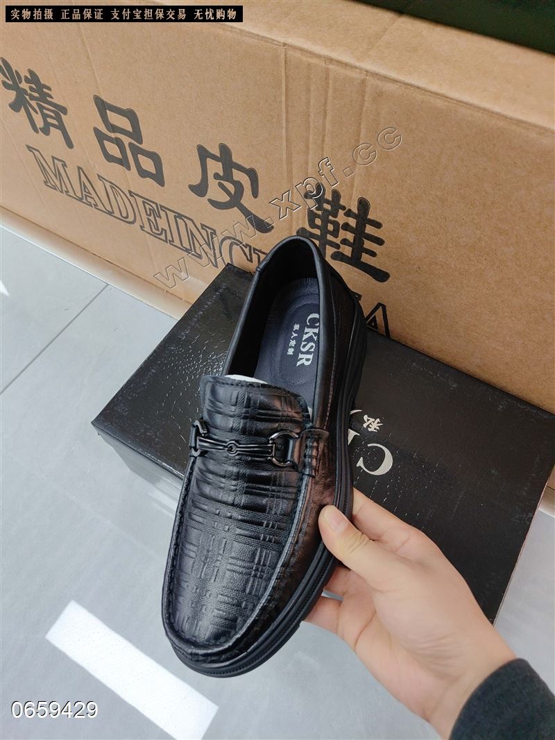 新款头层小羊皮男鞋  25282