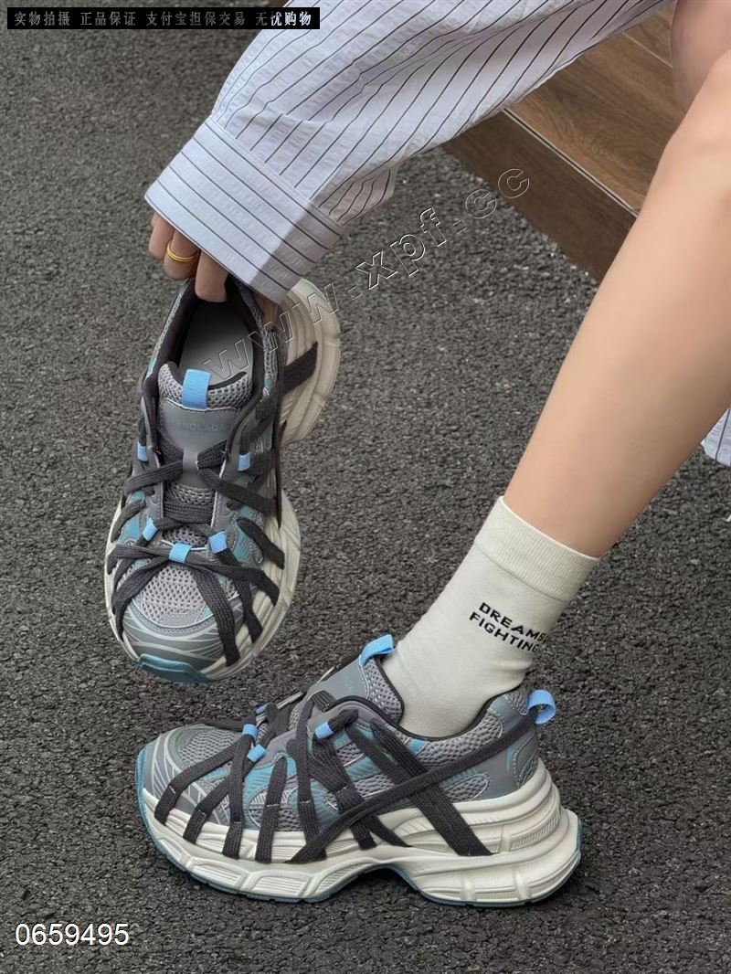 为了爱919-6