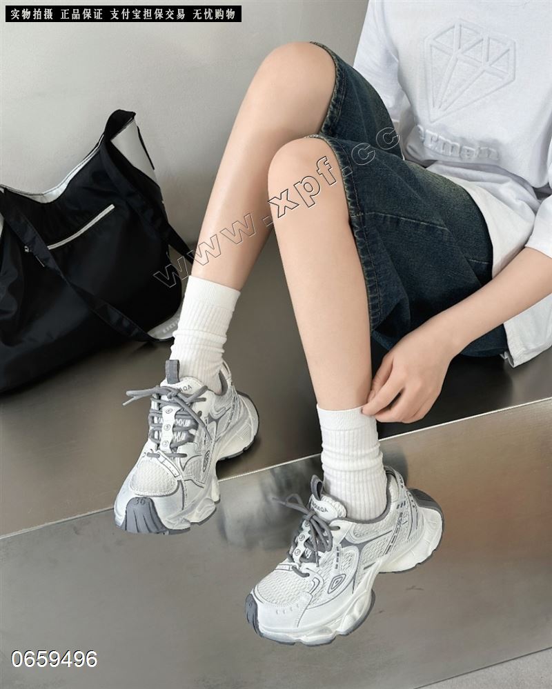 为了爱928-2
