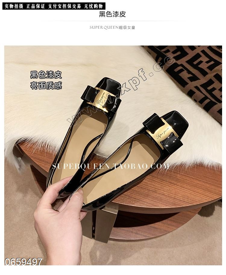左右焦点012-82160  大皮小单鞋