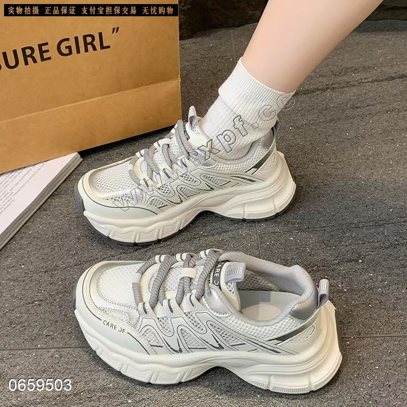 新款休闲透网休闲鞋2508