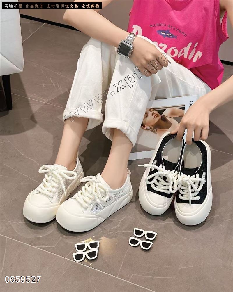 卡玛莲95481
