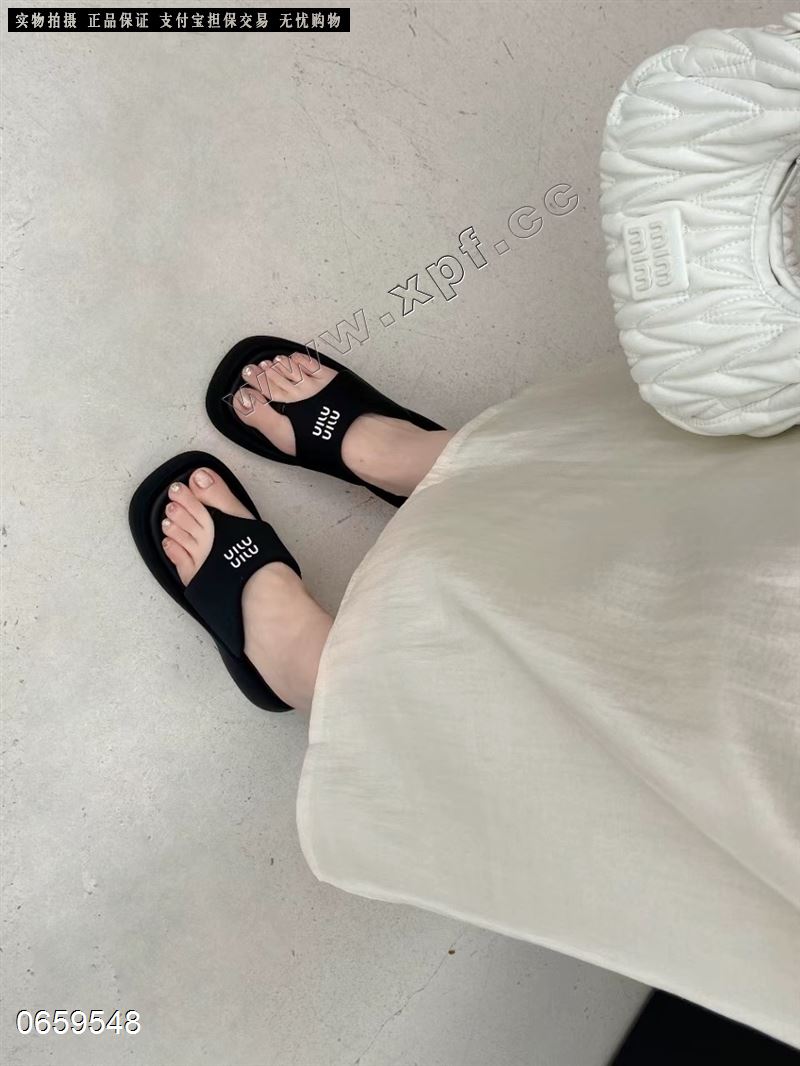 米诗思 163-7179