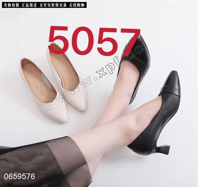 丹姬5057  头层牛皮