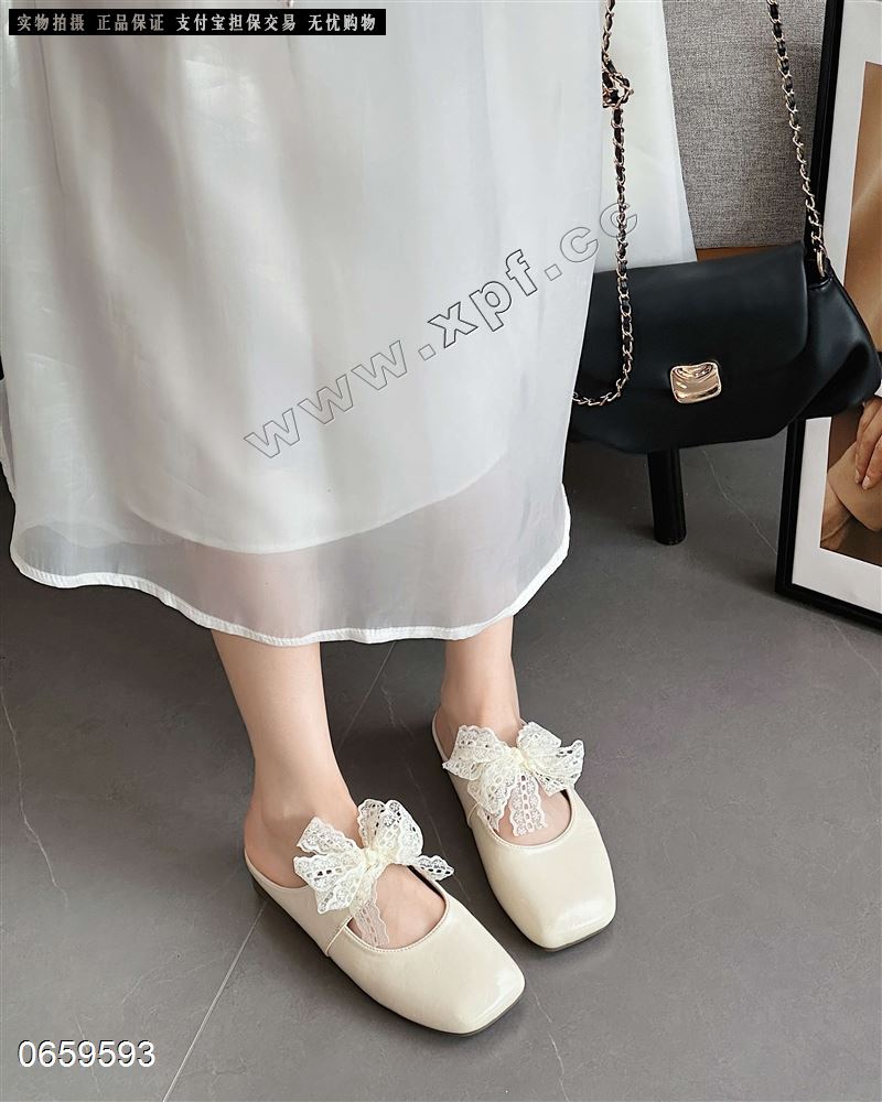 态美3530