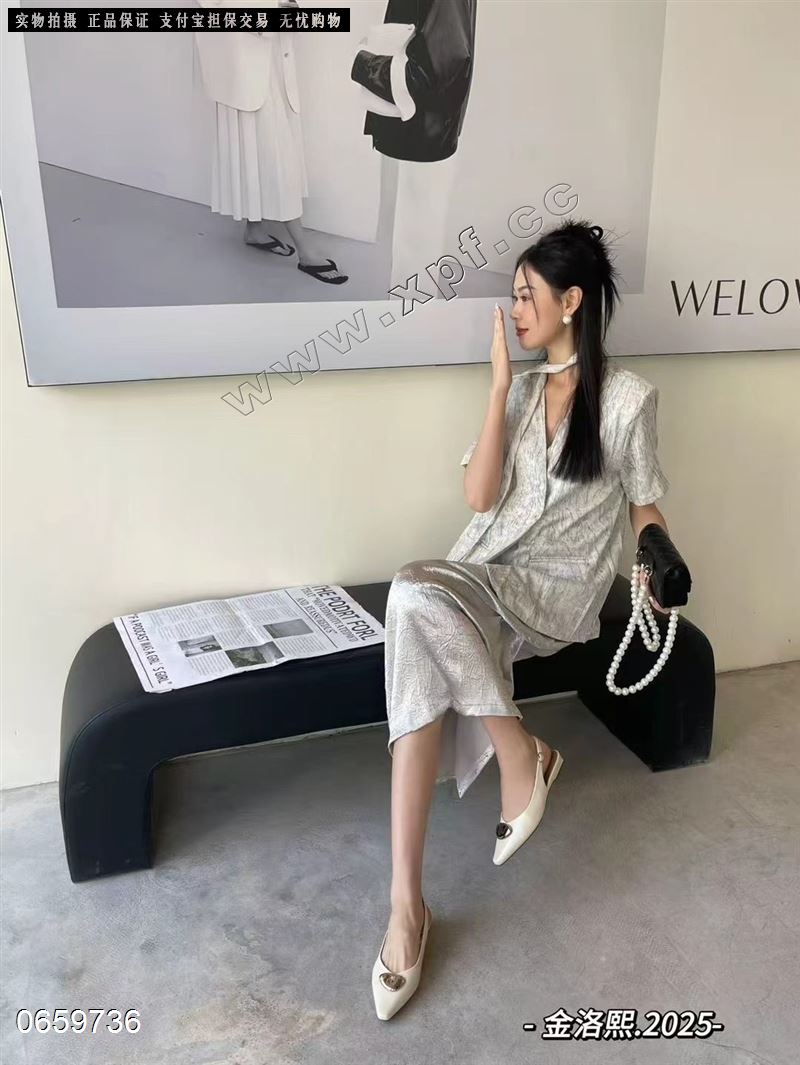 金洛熙9097