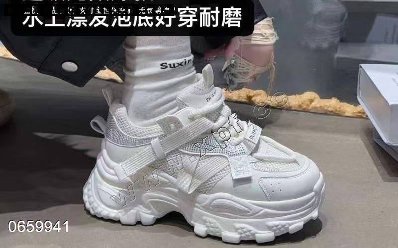 卡嘉莉85209