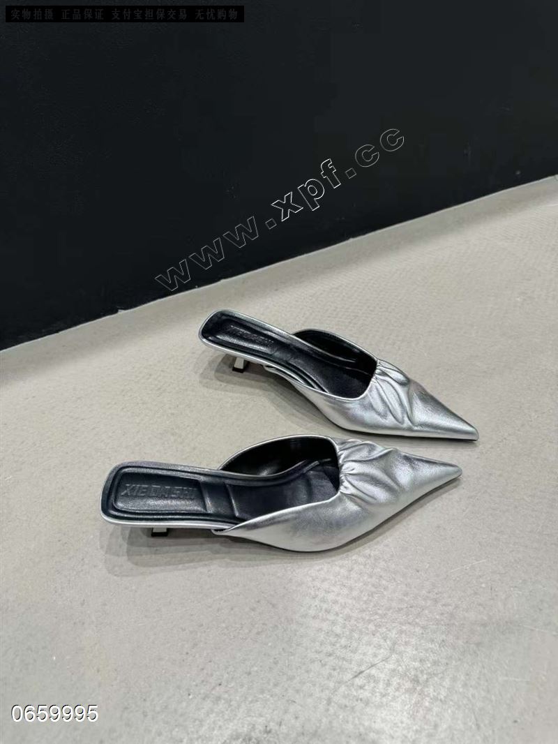 鞋大师266-8