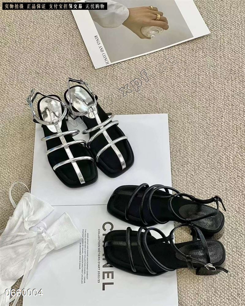 菲常爱 72-1