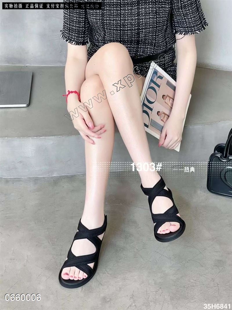 品牌：1303   6841
