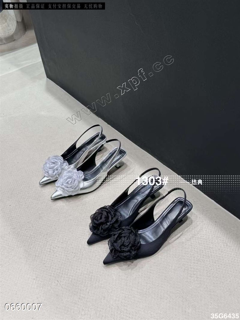 品牌：1303  6435