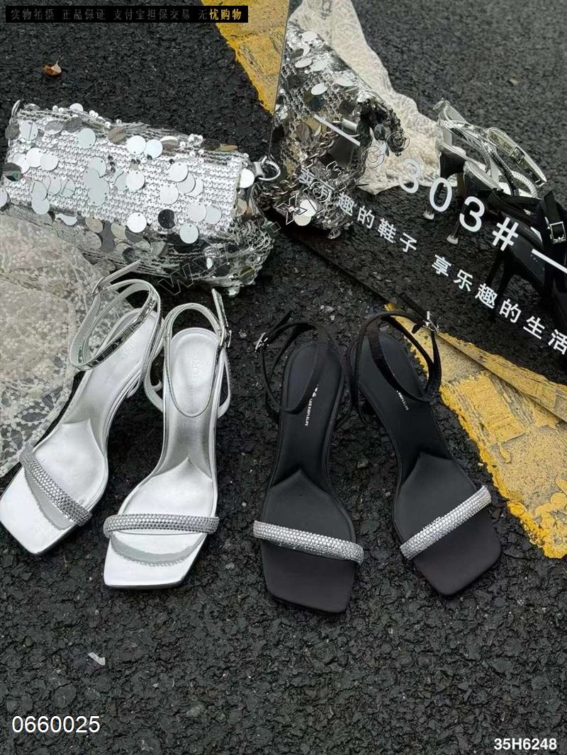 品牌：1303  6248