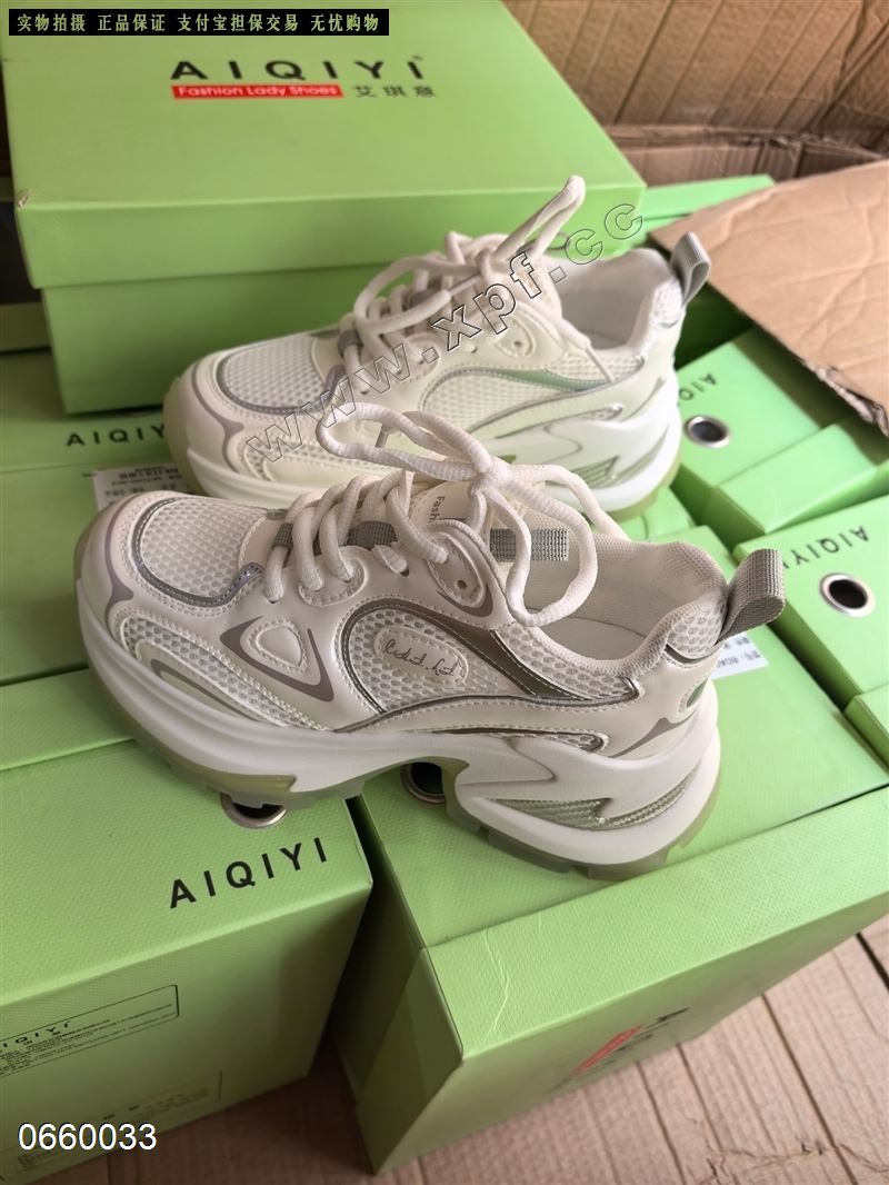 艾琪意01-153