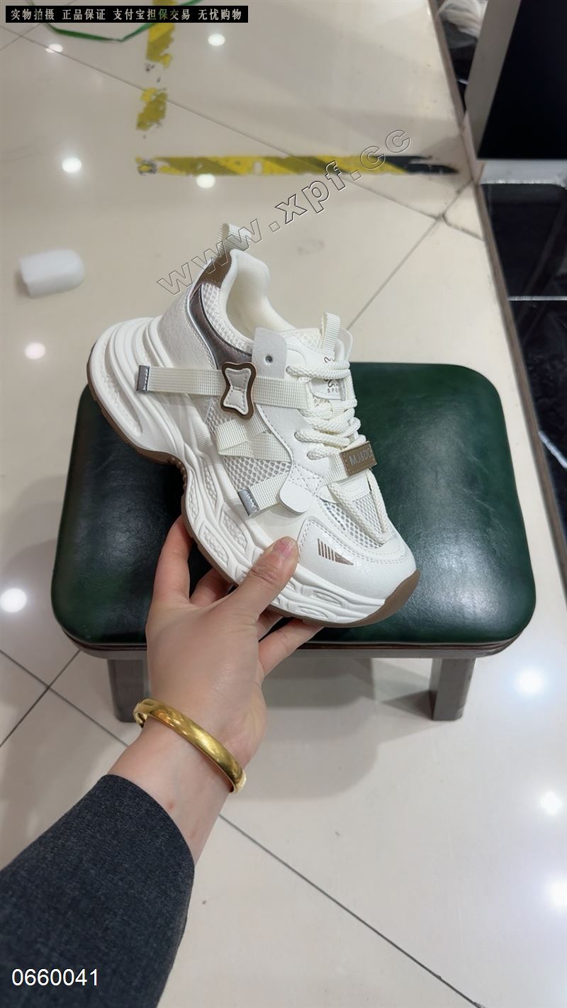 足够爱