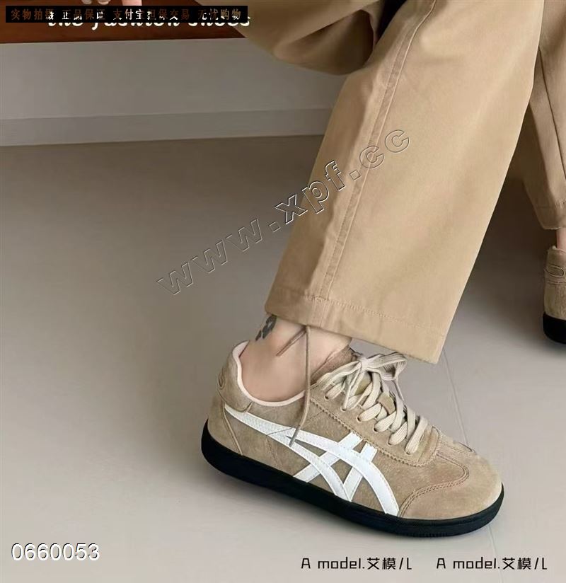 艾模儿