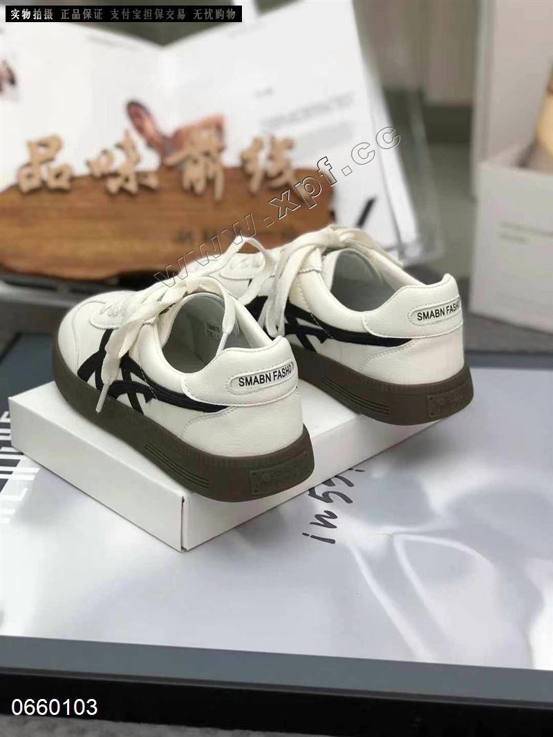 品味前线真皮德训(后天到货）
