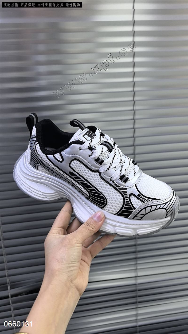 百丽