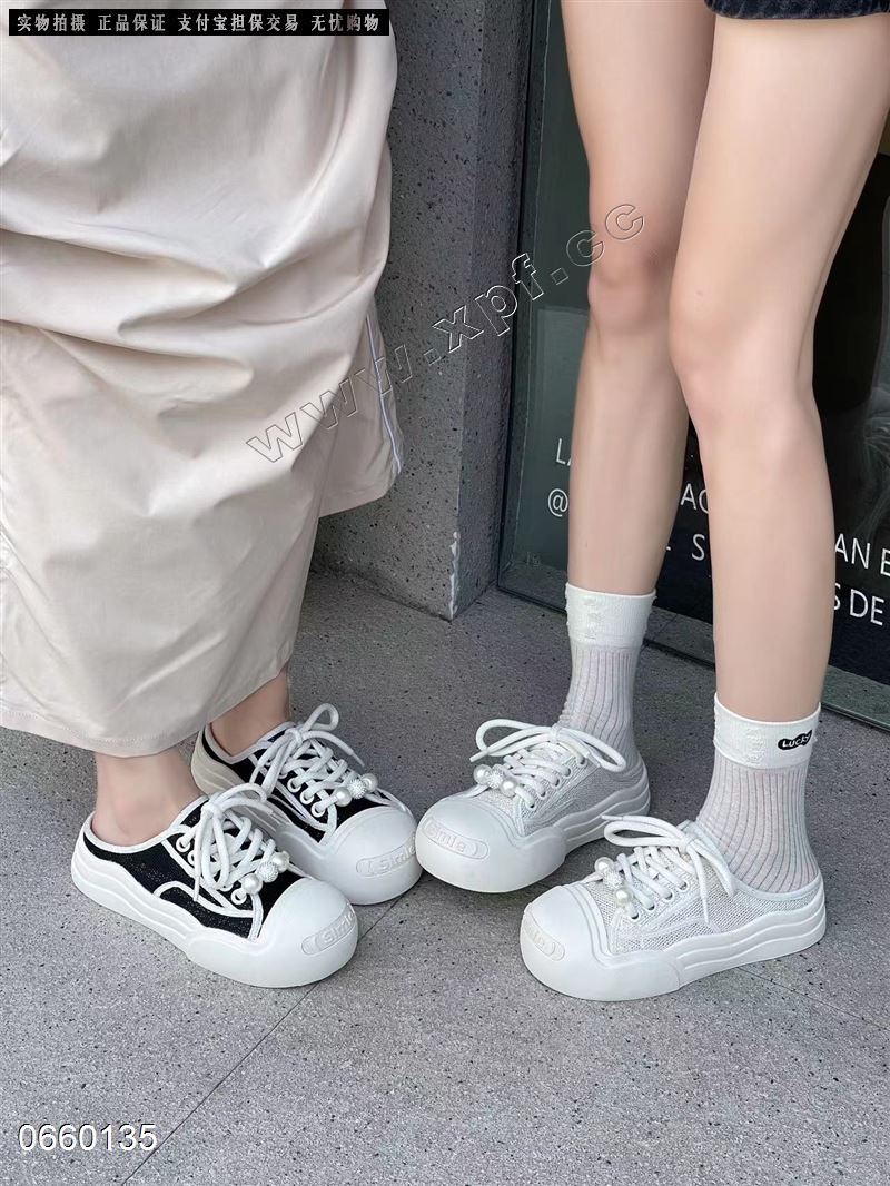 时尚休闲拖鞋