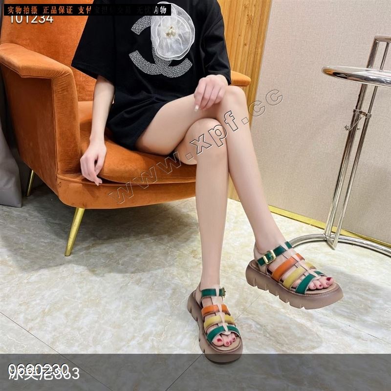 冰芙尼863