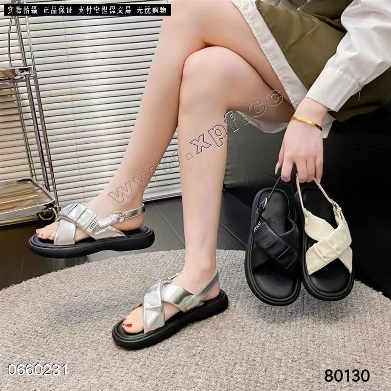展风130
