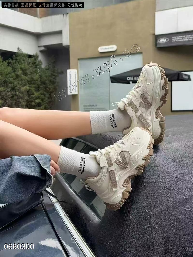 靓米