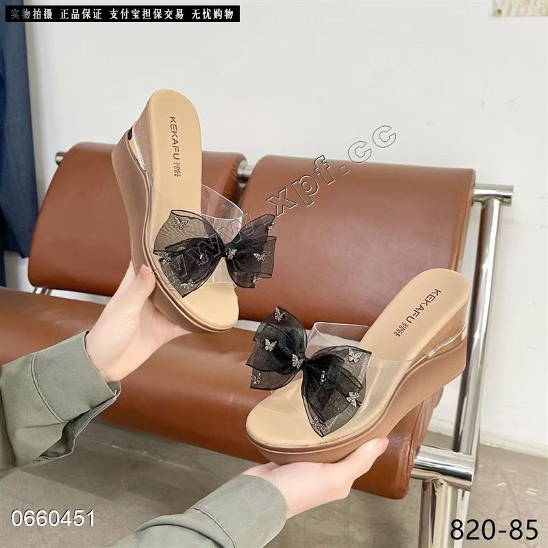 新款萌之恋820一85 黑66 777 8888