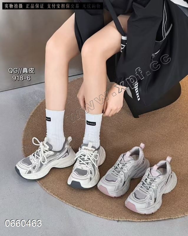 M998新款真皮老爹鞋