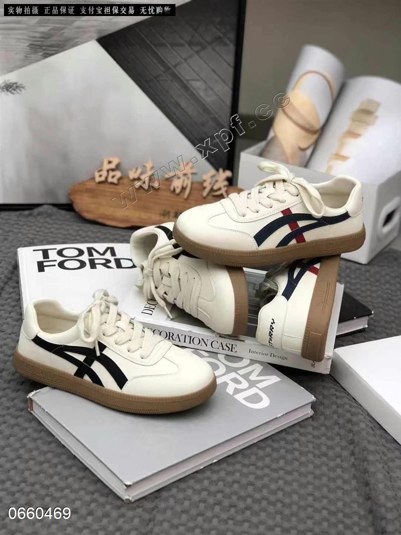 品味前线50015真皮德训