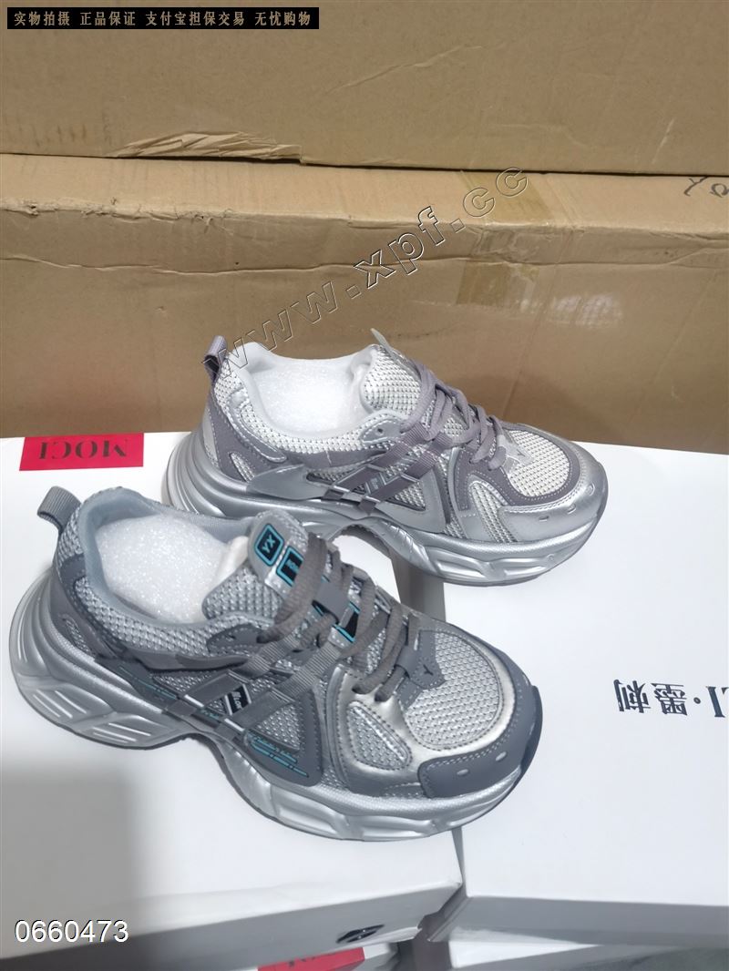默刺灰566788紫678最后9双秒杀