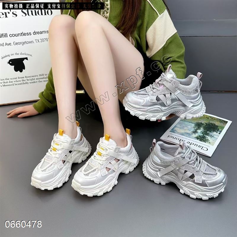 香草鸟99809