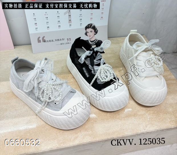 C K125035新款蕾丝单网