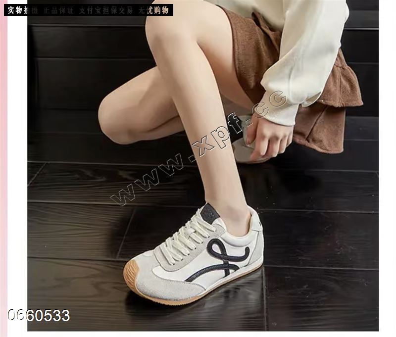 卡茜 货号：5907